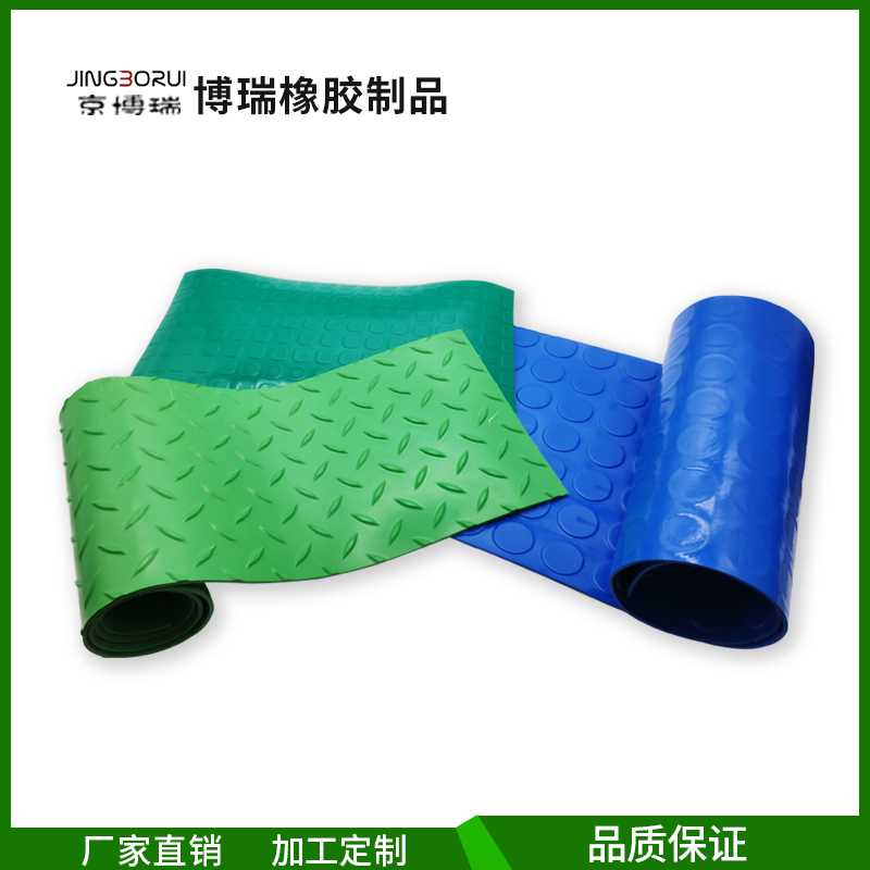 柳葉紋防滑橡膠板