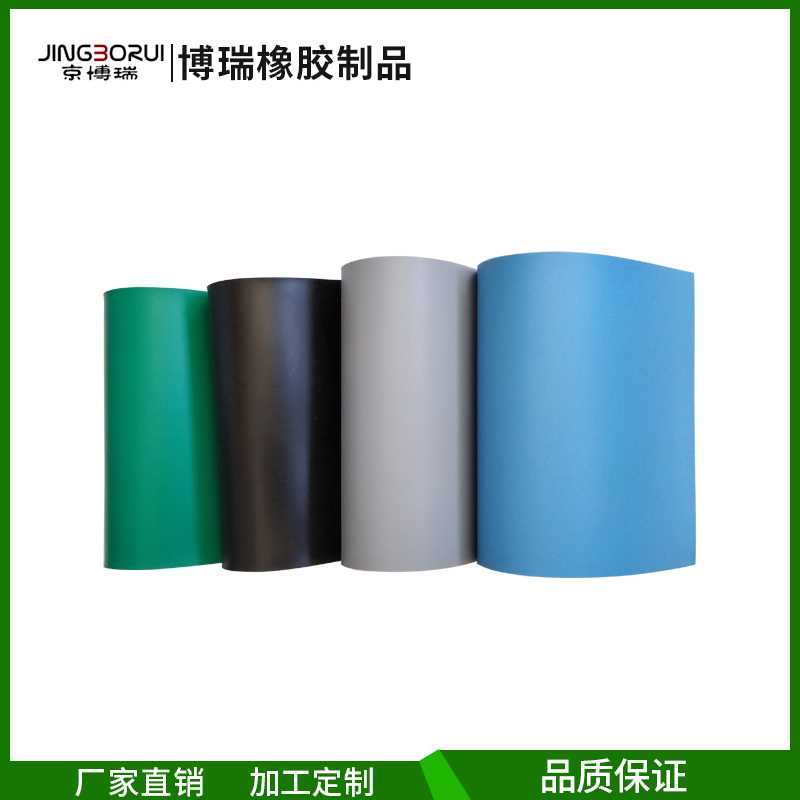 防靜電臺墊