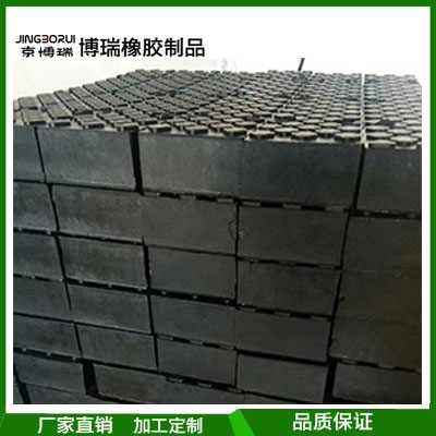 鐵路公路橡膠道口板 橋梁步行墊 站臺橡膠板墊